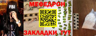 гашишное масло Шебекино