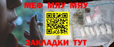 герыч Шахты