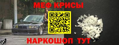 гашишное масло Шебекино