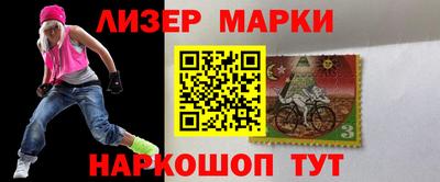 герыч Шахты