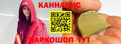 герыч Шахты