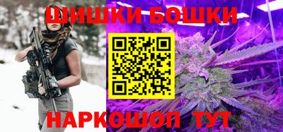 герыч Шахты