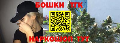 герыч Шахты