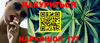 герыч Шахты