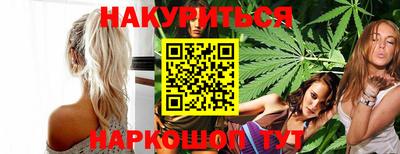 герыч Шахты