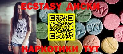герыч Шахты