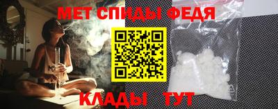 герыч Шахты
