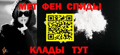 гашишное масло Шебекино