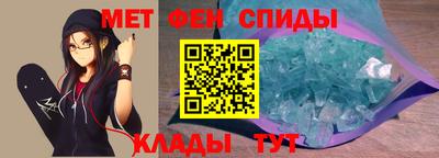 гашишное масло Шебекино