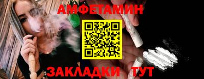 гашишное масло Шебекино