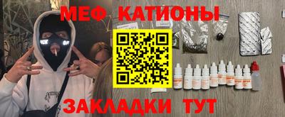 тгк Шелехов