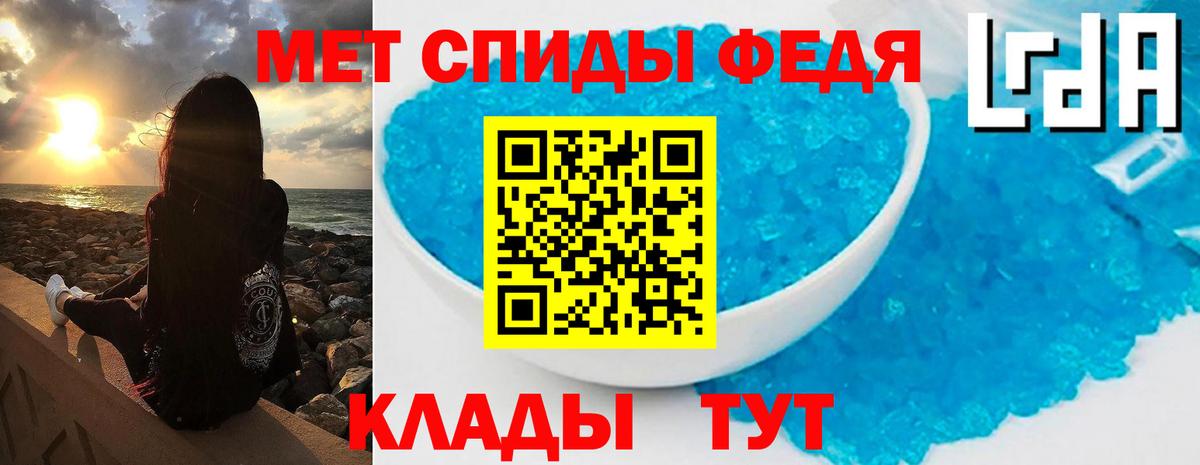 Меф МЯУ МЯУ  Экстази  Выборг  Вход с VPN  Бошки Шишки  Меф кристаллы  Гашиш  ГАШИШ 