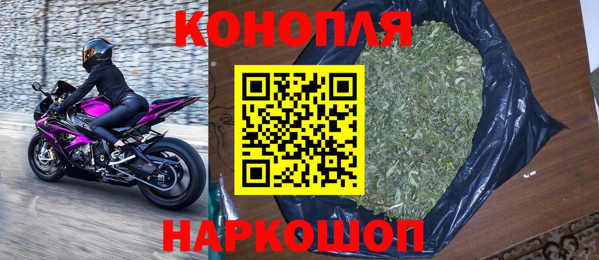 Выборг  Марихуана SATIVA & INDICA  Шишки марихуана Bruce Banner  Вход с VPN  Шишки марихуана OG Kush 